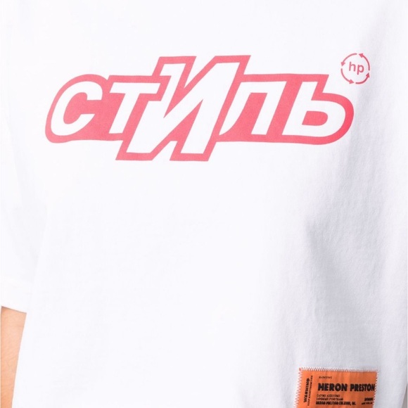 Heron Preston cropped T-shirt - Picture 2 of 6